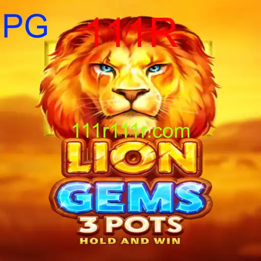 LionGems3pots
